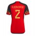 België Toby Alderweireld #2 Voetbalkleding Thuisshirt WK 2022 Korte Mouwen